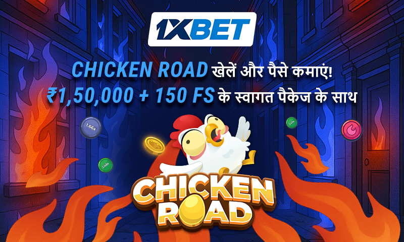 1xBet featured casino game with top RTP and bonus rounds